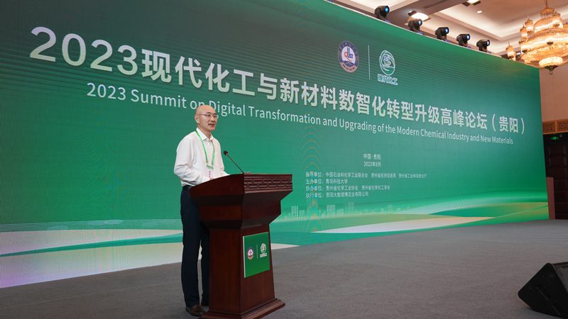 上海工业胶粘剂批发价格背后的行业考量**