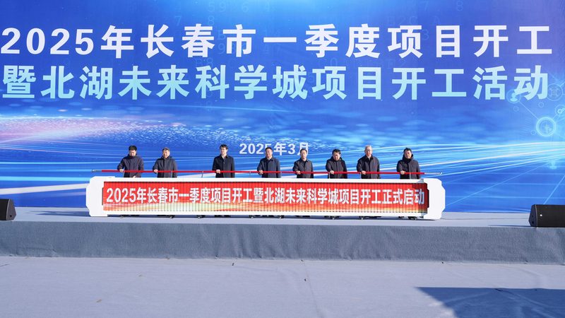 制药用有机化工原料安全注意事项：合规与风险控制
