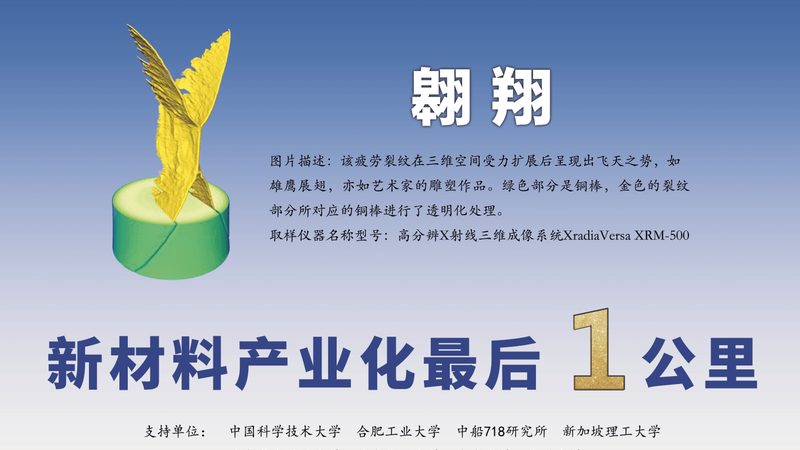非离子表面活性剂：揭秘其规格参数与性能解析
