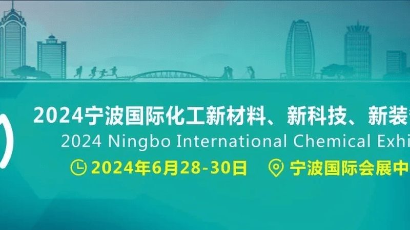 工业与食品添加剂：本质差异与选择要点**