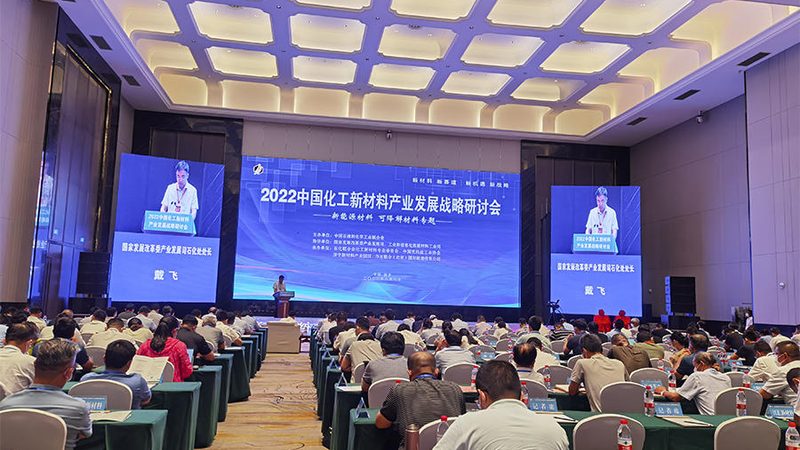 循环水处理助剂加药步骤全解析