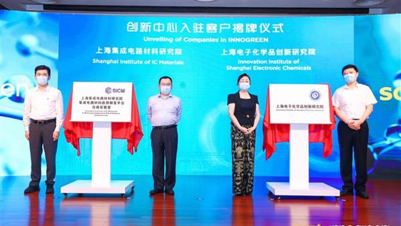 涤纶印染消泡剂：揭秘其生产原理与重要性