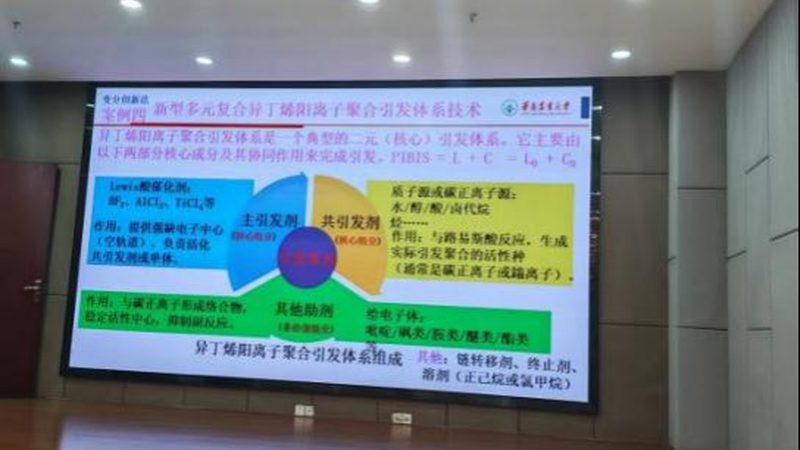 上海复合材料公司如何挑选？关键因素揭秘**