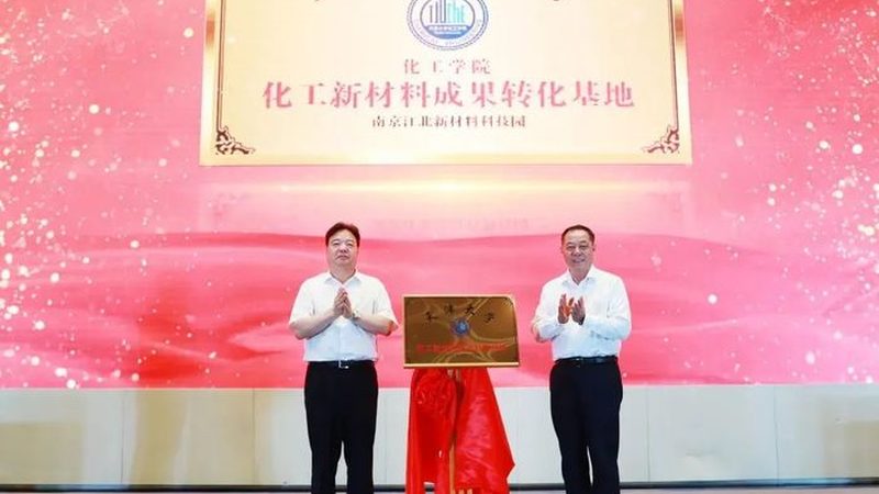 水处理消泡剂：如何选择合适的产品**