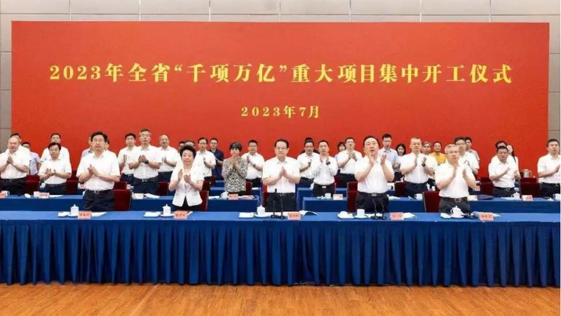 上海乳化剂材质供应商：揭秘乳化剂的选择与应用