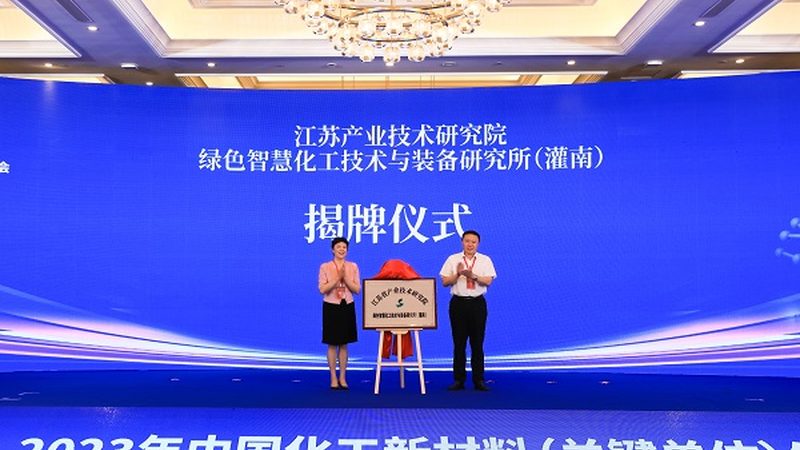 饮料增稠剂稳定剂：如何选择合适的配方**