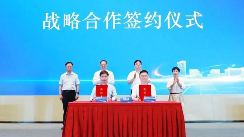 广东无机化工原料批发价格：如何把握市场脉搏**